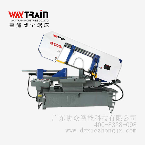 威全金屬帶鋸床