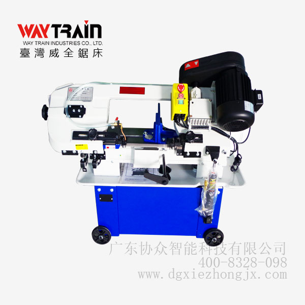 威全帶鋸床