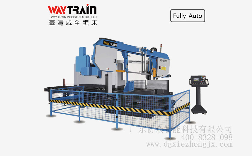 WL-650DFA，解密臥式金屬帶鋸床的型號及分類